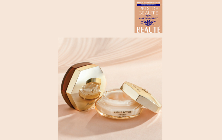 Abeille Royale, του Guerlain