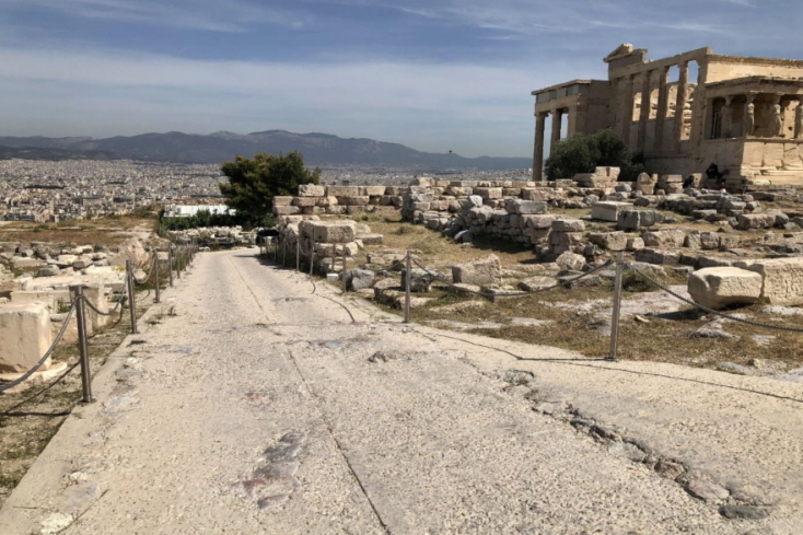 Ακρόπολη ΑΜΕΑ