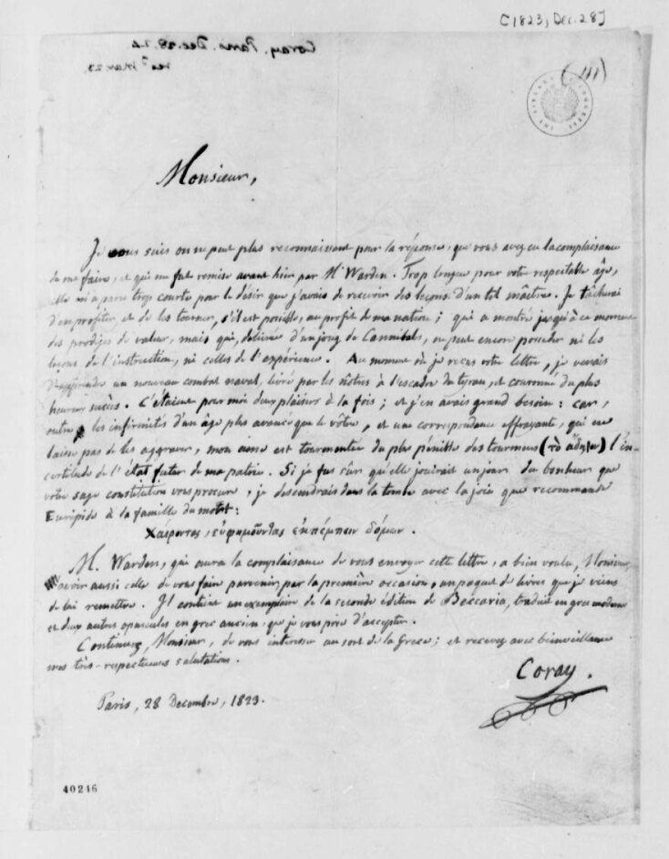 Επιστολή του Αδαμάντιου Κοράη προς τον Τόμας Τζέφερσον στις 28 Δεκεμβρίου 1823