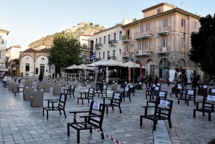 Διαμαρτυρία στην κεντρική πλατεία του Ναυπλίου