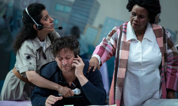 "Αδελφοσύνη" της Καρολύν Γκυελά Ενγκυγέν