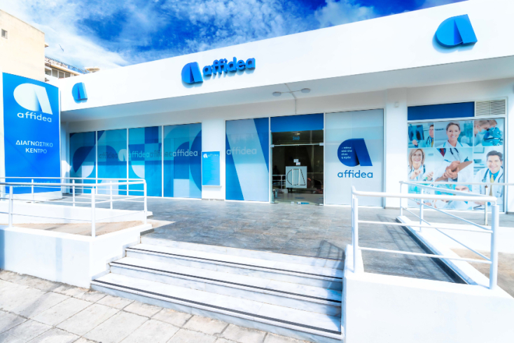 Διαγνωστικό Κέντρο Affidea στην Καλλιθέα