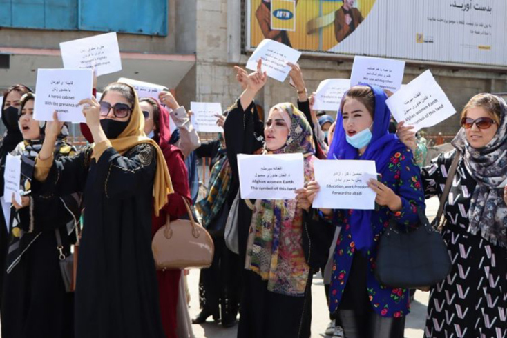 Αφγανιστάν: Γυναίκες στην Καμπούλ