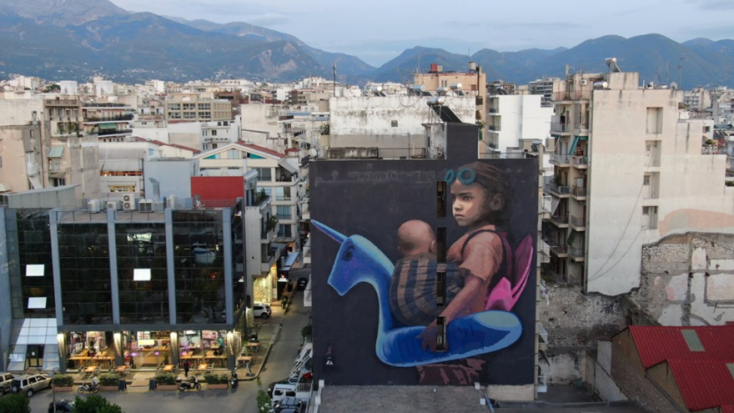 Ο AFK Street Art στο ArtWalk 