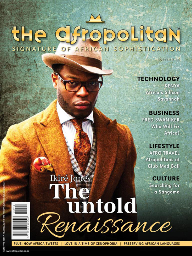 Τι είναι οι Afropolitans και τι σημαίνει «αφροπολιτισμός»