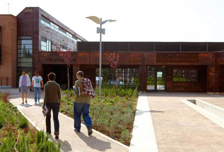 Αμερικανική Γεωργική Σχολή