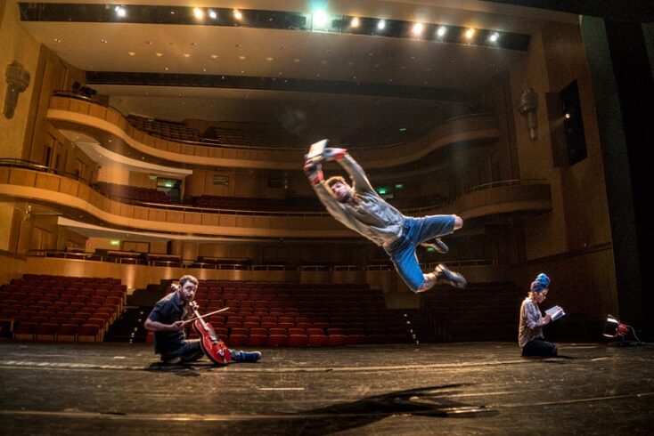 53Α ΔΗΜΗΤΡΙΑ