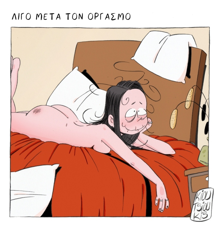 Σκίτσο του Σταύρου Κιουτσιούκη