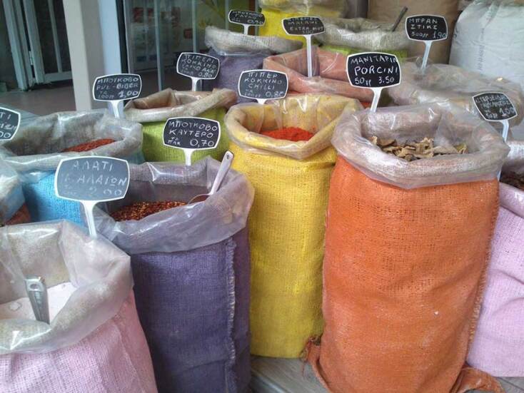 Αγγελίδης Μπαχαρικά &amp; Βότανα