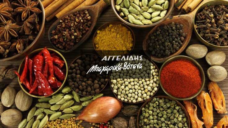 Αγγελίδης Μπαχαρικά &amp; Βότανα