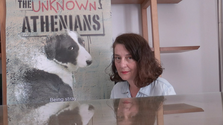 Αγγελική Αντωνίου, «Οι άγνωστοι Αθηναίοι»