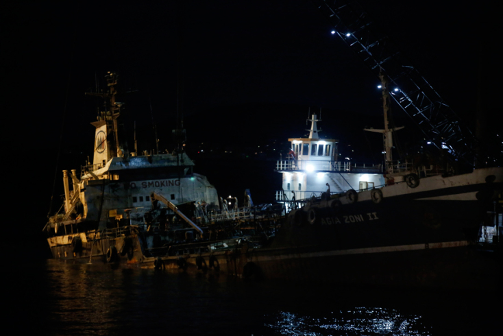 Αγία Ζώνη ΙΙ, ανέλκυση