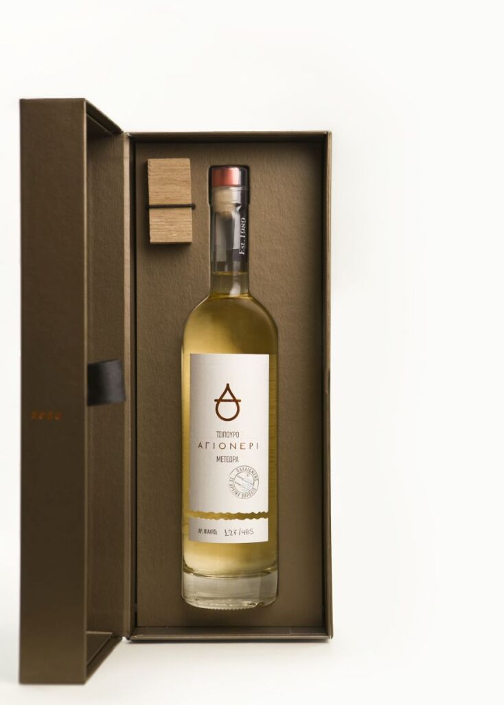 Αγιονέρι Τσιλιλή