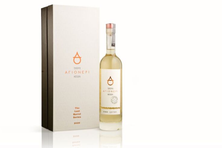 Αγιονέρι Τσιλιλή