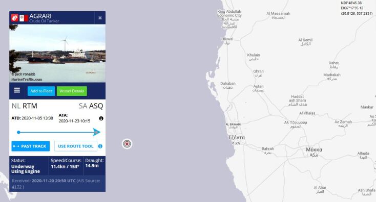 Η θέση του τάνκερ «MT Agrari», σύμφωνα με το Marine Traffic