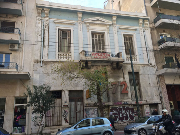 Αχαρνών. Εγκαταλειμμένη χαρτοπαικτική λέσχη