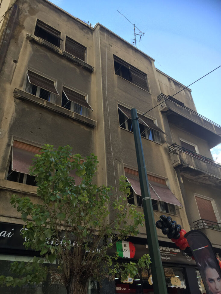 Αχαρνών &amp; Μαυρογένους