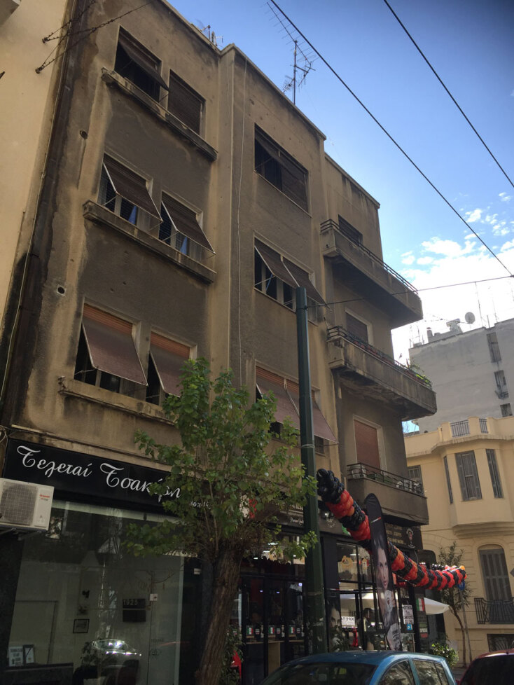 Αχαρνών &amp; Μαυρογένους