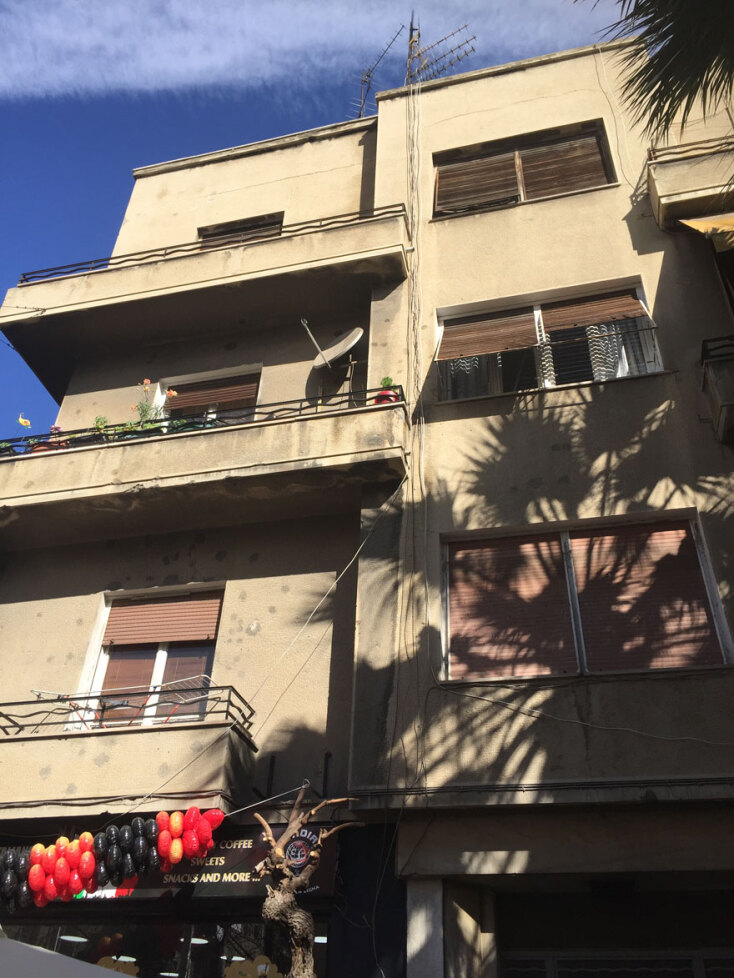 Αχαρνών &amp; Μαυρογένους