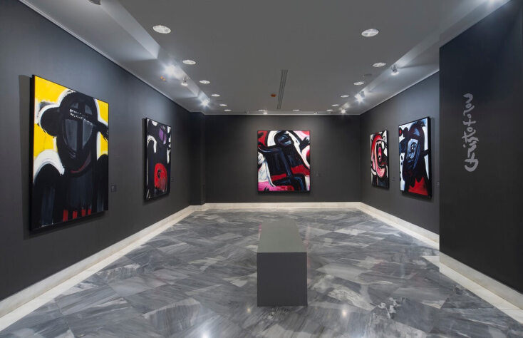 «Αφαιρετικές προσεγγίσεις Ελλήνων καλλιτεχνών της διασποράς» 