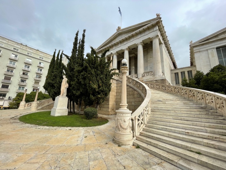 Ακαδημία Αθηνών - Αθηναϊκή Τριλογία