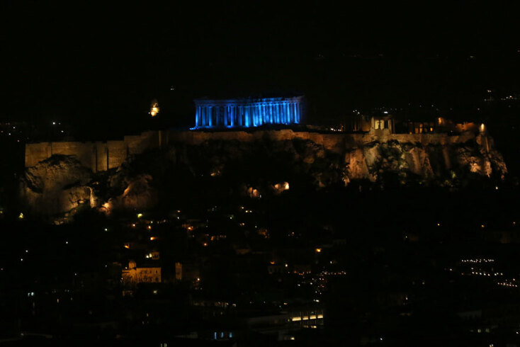 akropoli2.jpg