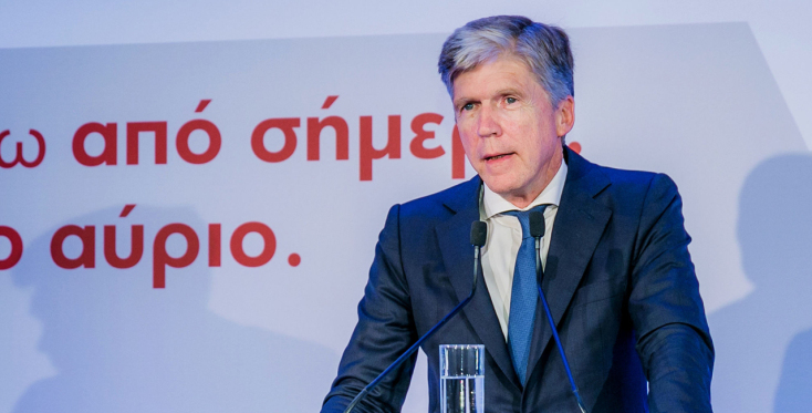 Πρόεδρος &amp; Διευθύνων Σύμβουλος της Eurolife ERB, κ. Αλέξανδρος Σαρρηγεωργίου