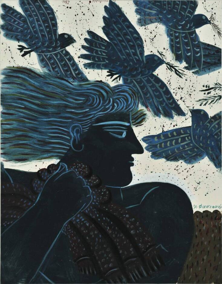 Πίνακας του Αλέκου Φασιανού