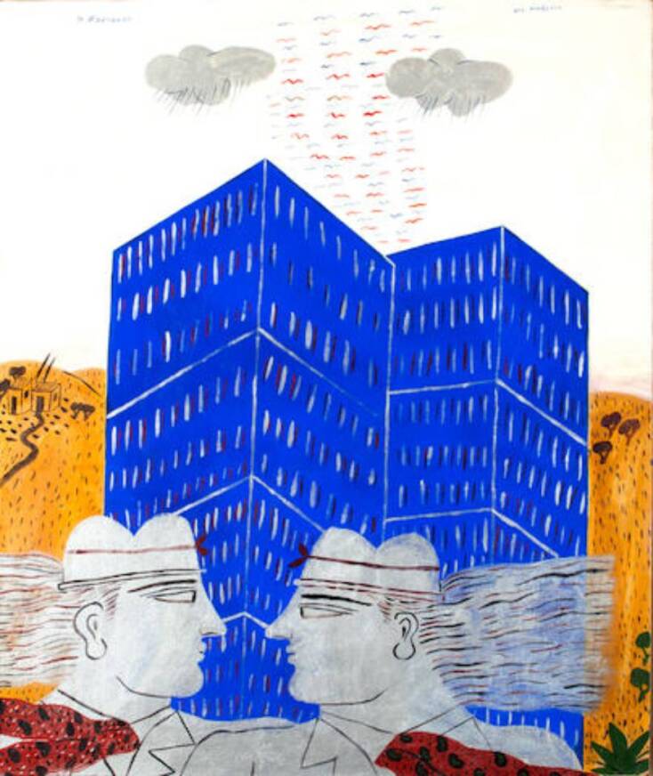 Έργο που φιλοτέχνησε ο Αλέκος Φασιανός