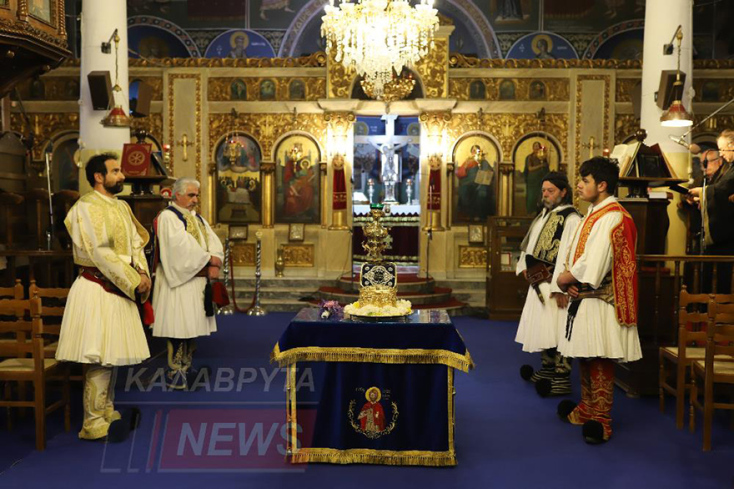 Η εορτή του Αγίου Αλεξίου το 2021