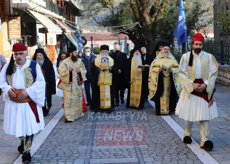 Η εορτή του Αγίου Αλεξίου το 2021