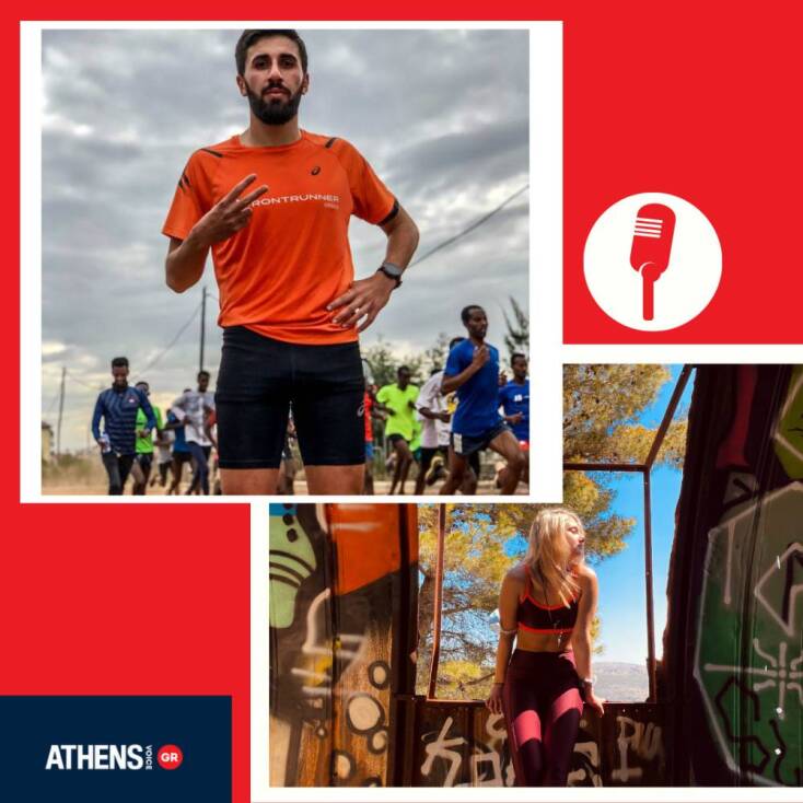 Podcast Μια 23χρονη λύνει τα προβλήματά σας (ep. 14) με guest τον Αλέξανδρο Σούκουλη