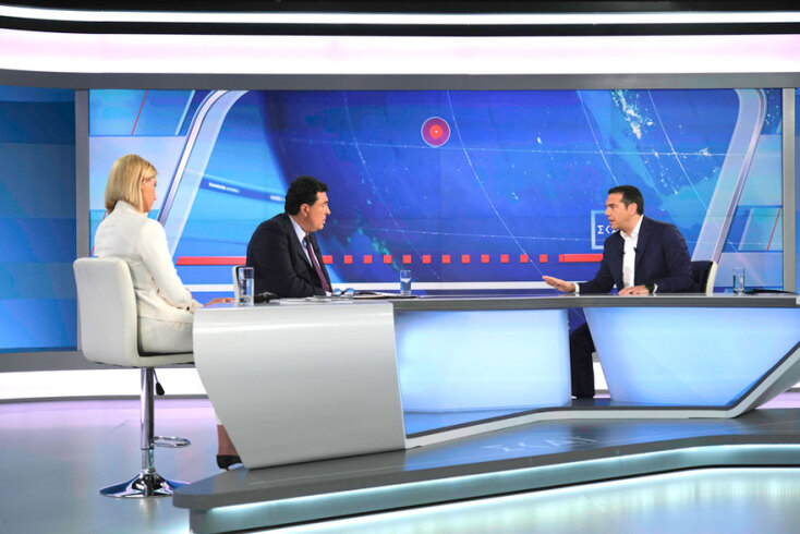 Αλέξης Τσίπρας