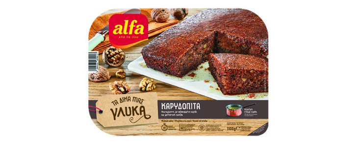 Alfa καρυδόπιτα