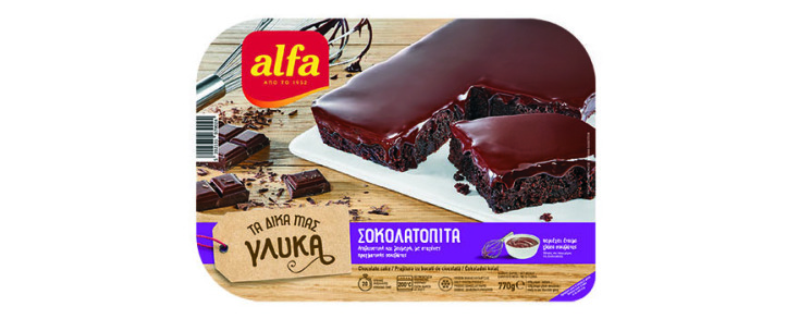 Αlfa σοκολατόπιτα