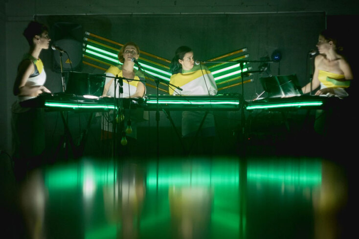 Ο αληθινός, Θέατρο Πόρτα