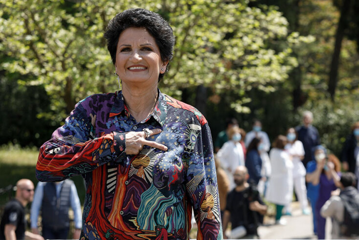 Άλκηστις Πρωτοψάλτη 