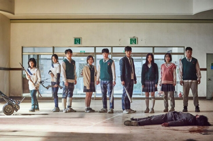 Η σειρά «Είμαστε Όλοι Νεκροί» του Netflix έφθασε στο Νο1 με τα δημοφιλέστερα στην Ελλάδα