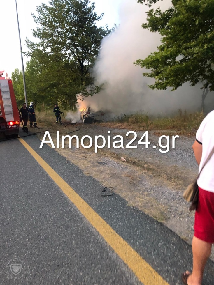 Θανατηφόρο τροχαίο στην Πέλλα 