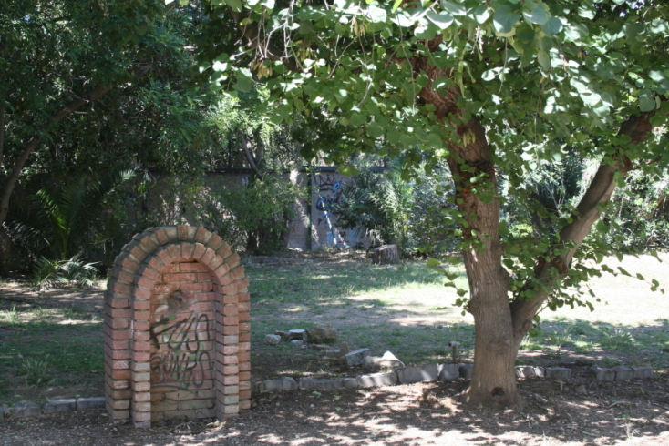 Άλσος Λογγίνου