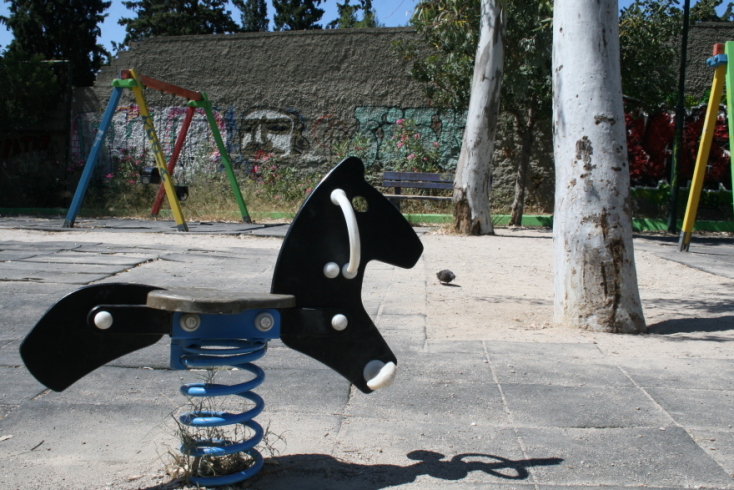 Άλσος Λογγίνου