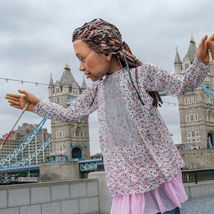 Μαριονέτα Αμάλ