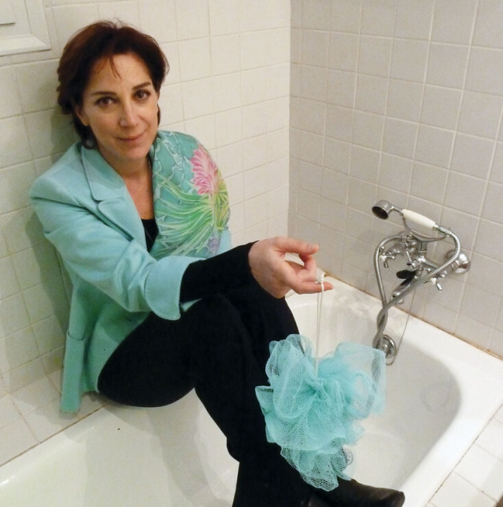 Αμαλία Μουτούση