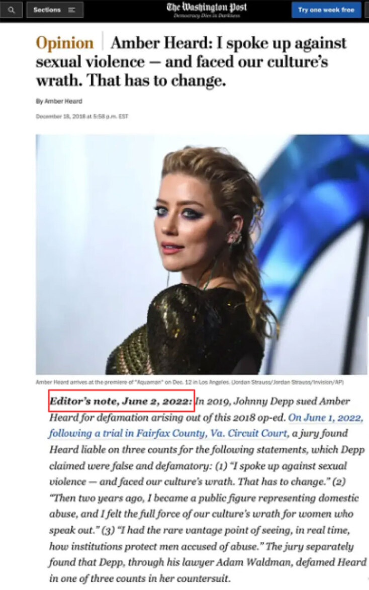 Το άρθρο της Άμπερ Χερντ στην Washington Post με τις αλλαγές που πρόσθεσε η αμερικανική εφημερίδα