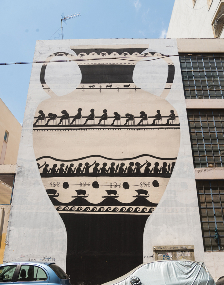 Ο αμφορέας του Sam3 στο 14ο Γενικό Λύκειο Αθηνών στο Κουκάκι © Θανάσης Καρατζάς