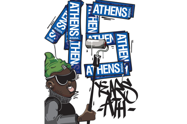 15 χρόνια Athens Voice - ΜΙΧΑΛΗΣ ΑΛΕΞΑΝΔΡΙΔΗΣ