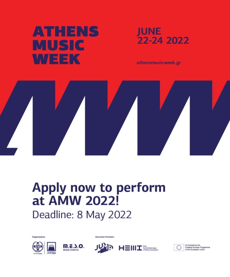 Η επίσημη αφίσα του Athens Music Week 2022. 