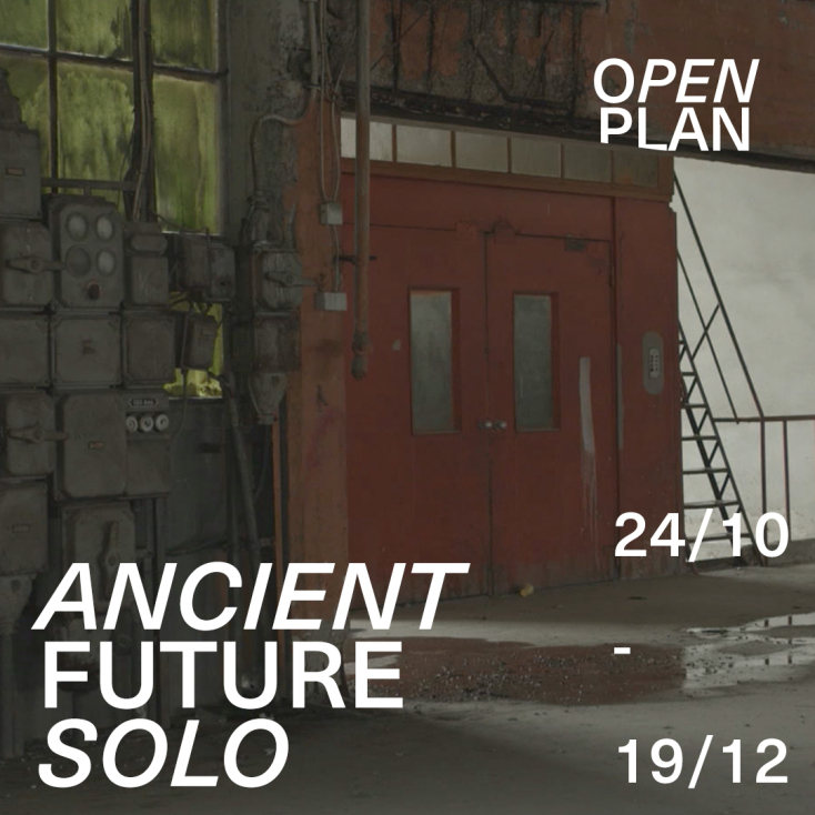 Ancient Future Solo - Open Plan