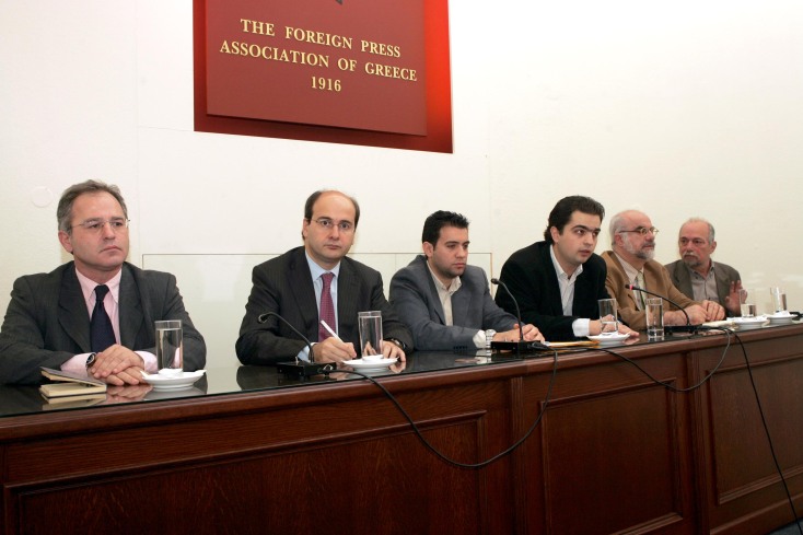 Ανδρέας Παπαδόπουλος