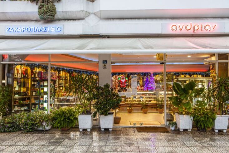 To ιστορικό προφιτερόλ του Ανδριά